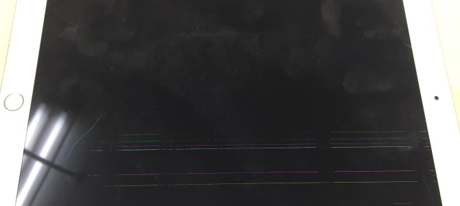 ◆加東市よりiPad Air3 破損品 買取 -2021 7/11-