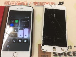 BEB2E104-3F23-4243-B95E-526F3E742A5C