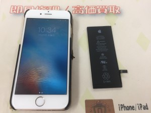 C0F24A2A-28B2-4BD0-A0AE-C9BA5E05AE4E