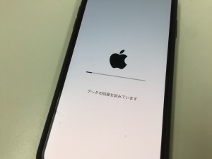 C225302A-4D9E-4AE0-80AE-3C250A017CE0