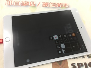 CEB6FCF0-C823-46D3-87B8-00DE129F4856