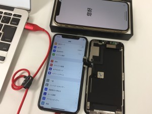 D242B893-87EF-4A3F-92AA-2CA0B5860A90