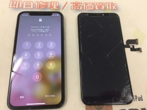 D5D29D18-D58D-4151-8A2D-01C169AF885B