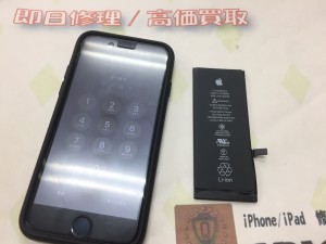 D647BF56-A3D6-403E-8161-906EBA923A1B