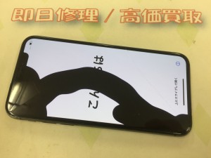 DDC2FFAC-276A-4481-8218-4A4FD435E501