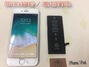 DDC3D0DD-85FD-448A-826F-8BCFEA6F112D