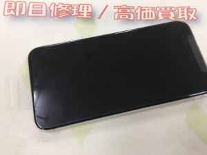 E0C0B1A8-148D-40A0-B835-70DDF4CAC9B8