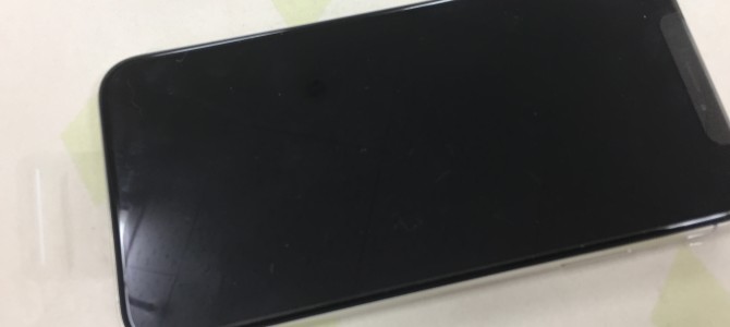 ◆加古川市よりiPhone XS 新品未使用品 買取 -2021 7/29-