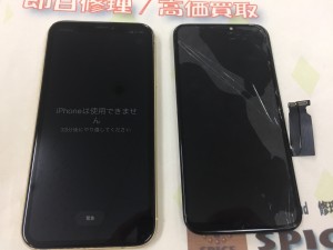 ED7CE4A8-AA02-42AB-86CC-F9CDC2F3D219