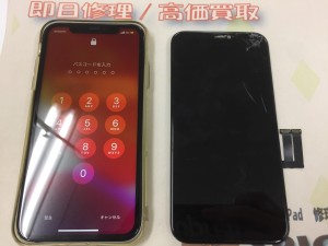 EE4489E4-458B-47C3-91B6-62D541FEC171