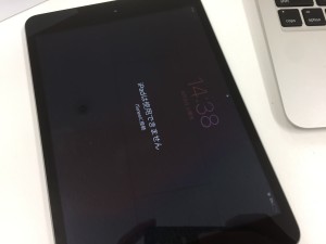 F02A9819-7CAB-4CC6-8EBD-92B990CD3E5E