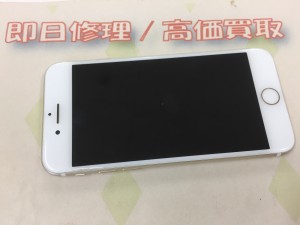 0B8F1139-A7C5-42EC-A331-7CDA79A8B82E