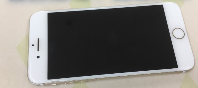 ◆加古川市よりiPhone7 故障品 買取 -2021 8/7-