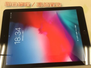 0CC9555A-CB72-44A9-AEB5-D5B7117282DB