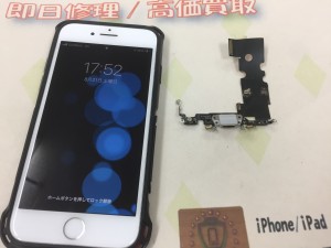 1124F240-88B3-440A-B69D-A088D6B53525