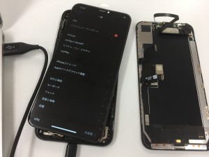 113E13BC-4FE0-4EDF-A6A3-B5A4E7E1D03F