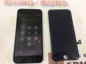 146828C1-A5EF-453E-81D1-DA47ECE3D739