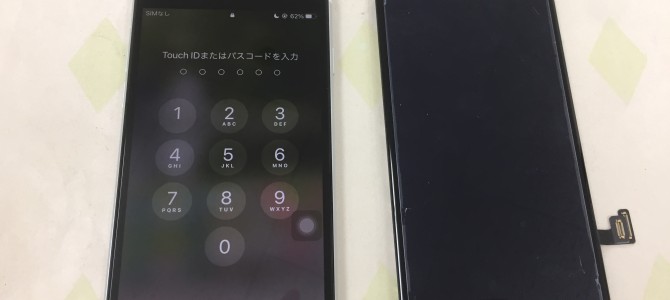 ◆加古川市よりiPhone SE2 液晶不良 -2021 8/29