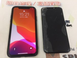 148327EF-4A80-4CF2-9396-68F27823A0AA