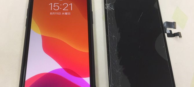 ◆加古川市よりiPhone X ガラス割れ -2021 8/11