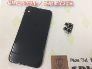 1A3CC163-6B63-4045-B476-AE9F8EFA3823