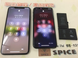 29FA4CB1-5C22-46A1-82F9-E19A57260BDB