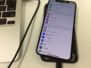 2B513E2D-9FBC-4F86-B962-4B7A1DEE3E52