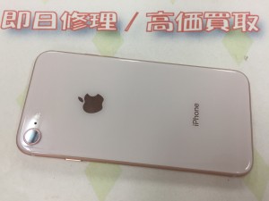 307527C9-7993-4AE1-A9CF-3A4DBF6307B6