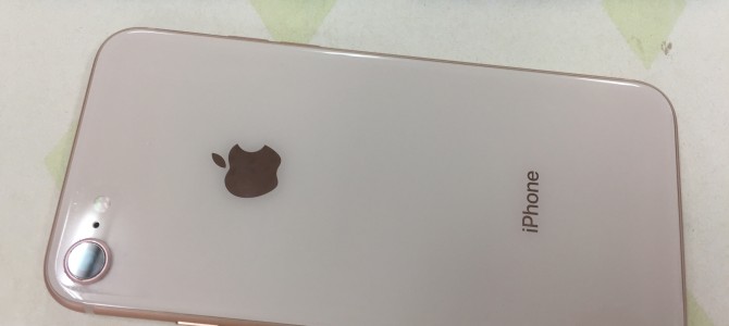 ◆加西市よりiPhone8 水没品 買取 -2021 8/1-