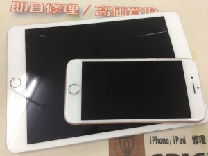 3CF61623-E6CB-451E-9498-F85396E24DC2