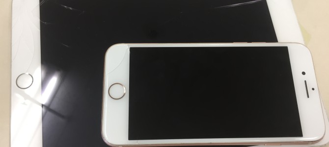 ◆高砂市よりiPhone8/iPad mini 破損品 買取 -2021 8/10-