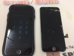 3DAAF6E1-4807-4807-B238-5B2324B8A6BC