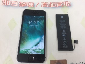 4326BE6F-1567-494F-8029-BA62856DA730