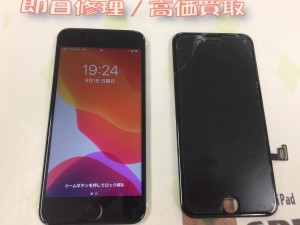 585FE0C3-4487-4C96-B14C-5EBF737EC5D2