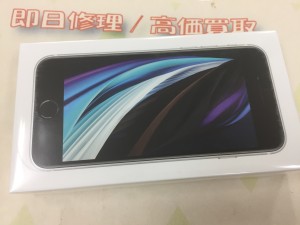 59347E34-CCAA-4E70-ADC8-9625CEEEC7B1