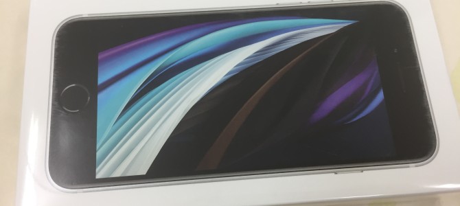 ◆姫路市よりiPhone SE2 新品未使用品 買取 -2021 8/14-