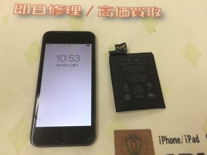 5F35C73B-C44F-4217-8AB7-F4C64C51209F