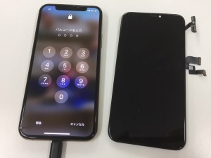 78C8F1AB-E118-478B-B6A8-1A52DB092083