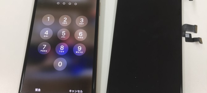 ◆加古郡播磨町よりiPhone XS 破損端末からのデータ取り出し -2021 8/5-