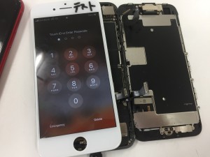 809467F3-EC1A-4DBA-8E5F-AFDE2F702F51