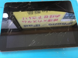 93622E8D-36E0-45D7-A321-1C3C25351D23