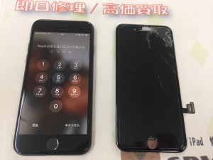 93F4BD9E-7C1E-43AA-ADA9-240928CDE870