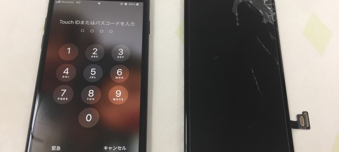 ◆加古川市よりiPhone SE2 ガラス割れ -2021 8/7