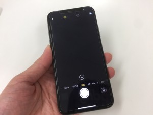 97A1A7B5-878C-4ED5-8301-E80011E5BCF3