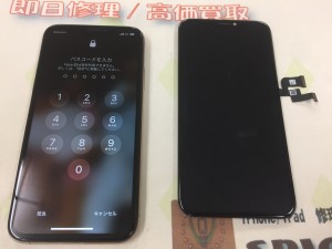 982A8CE6-E978-4EFA-BEE0-BE6D44018D0B