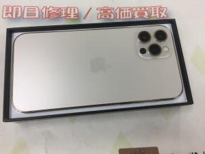 9B9837C4-F0CD-4B31-BCCD-7FF07DA55ADB