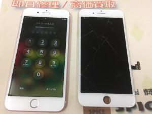 A16E4A77-F139-49AB-A271-9FB13390DEF5