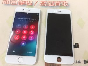 A6E827AF-EF23-405B-A3FA-7CFD889D2312