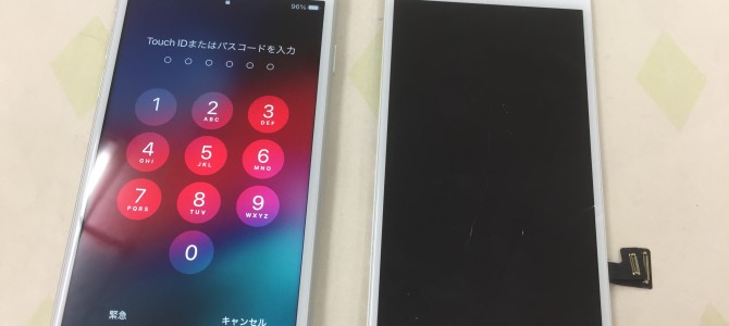 ◆高砂市よりiPhone8 ガラス割れ -2021 8/1