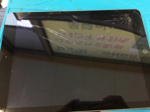 A84CD97C-3888-433F-8551-4D9F428FB18B